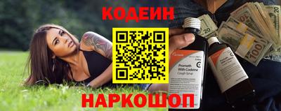 кристаллы Малгобек