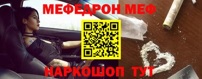 mix Малоярославец