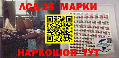 mix Малоярославец
