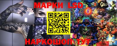 кристаллы Малгобек