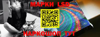 кристаллы Малгобек