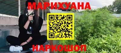 mix Малоярославец