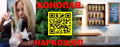 mix Малоярославец
