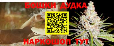 mix Малоярославец