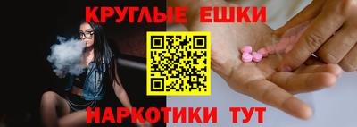 mix Малоярославец