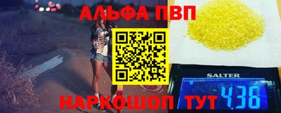mix Малоярославец