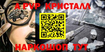 mix Малоярославец