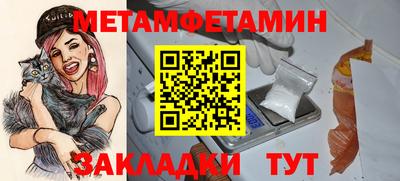 mix Малоярославец