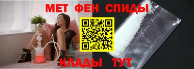 кристаллы Малгобек