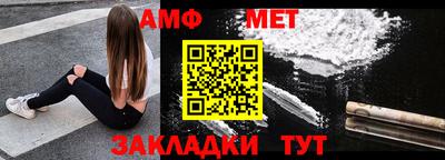 mix Малоярославец