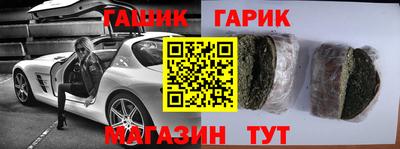 mix Малоярославец