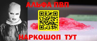 mix Малоярославец