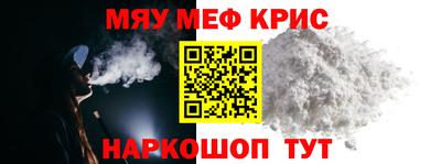 mix Малоярославец
